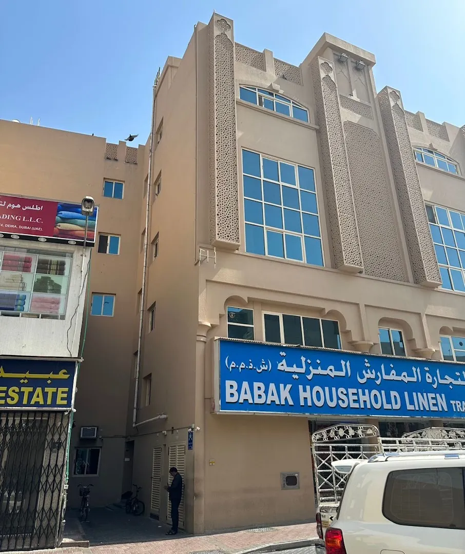 مرشد بازار